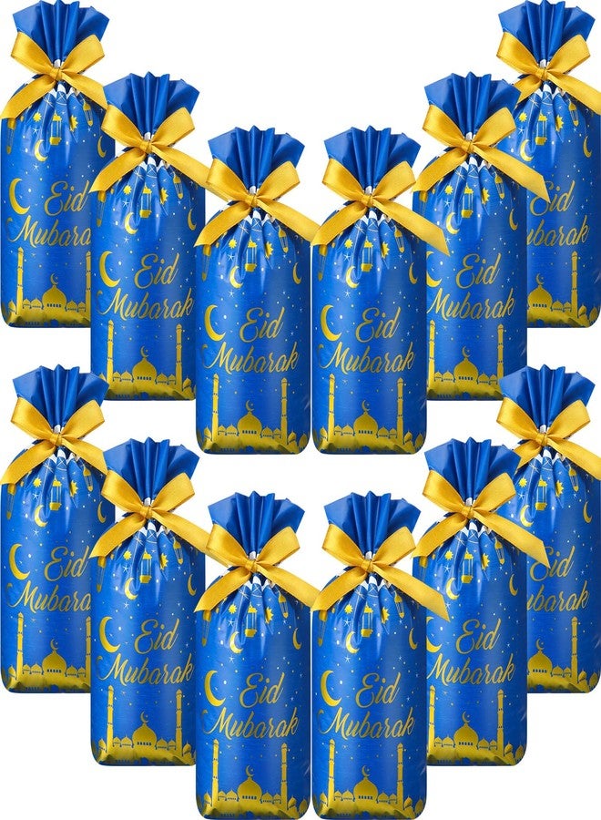Trandraft 72 Pcs Eid Mubarak Gift Bags Plastic Treat Bags Drawstring Bags Eid Candy Goodie Bags Castle Moon Star Snack Wrap Bags for Eid Party Decorations Favors, 9.05 x 5.91 x 2 Inches - Image 1