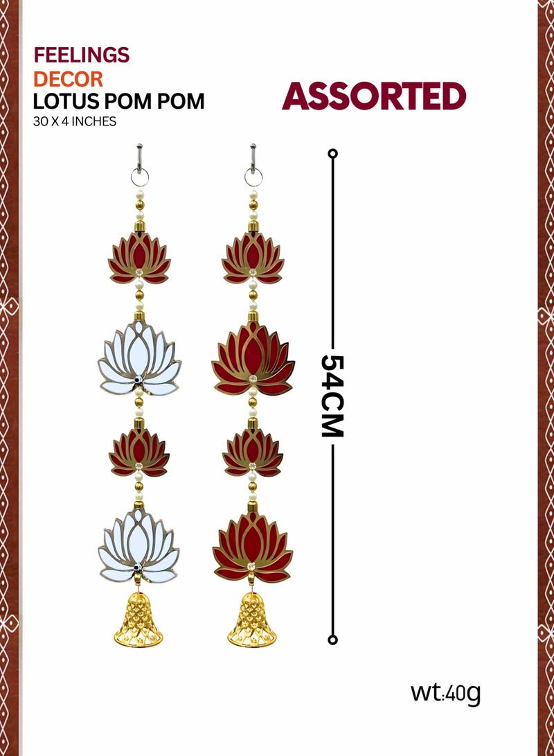 Feelings Lotus Pom Pom Hanging Décor – 30×4 Inches - Image 2