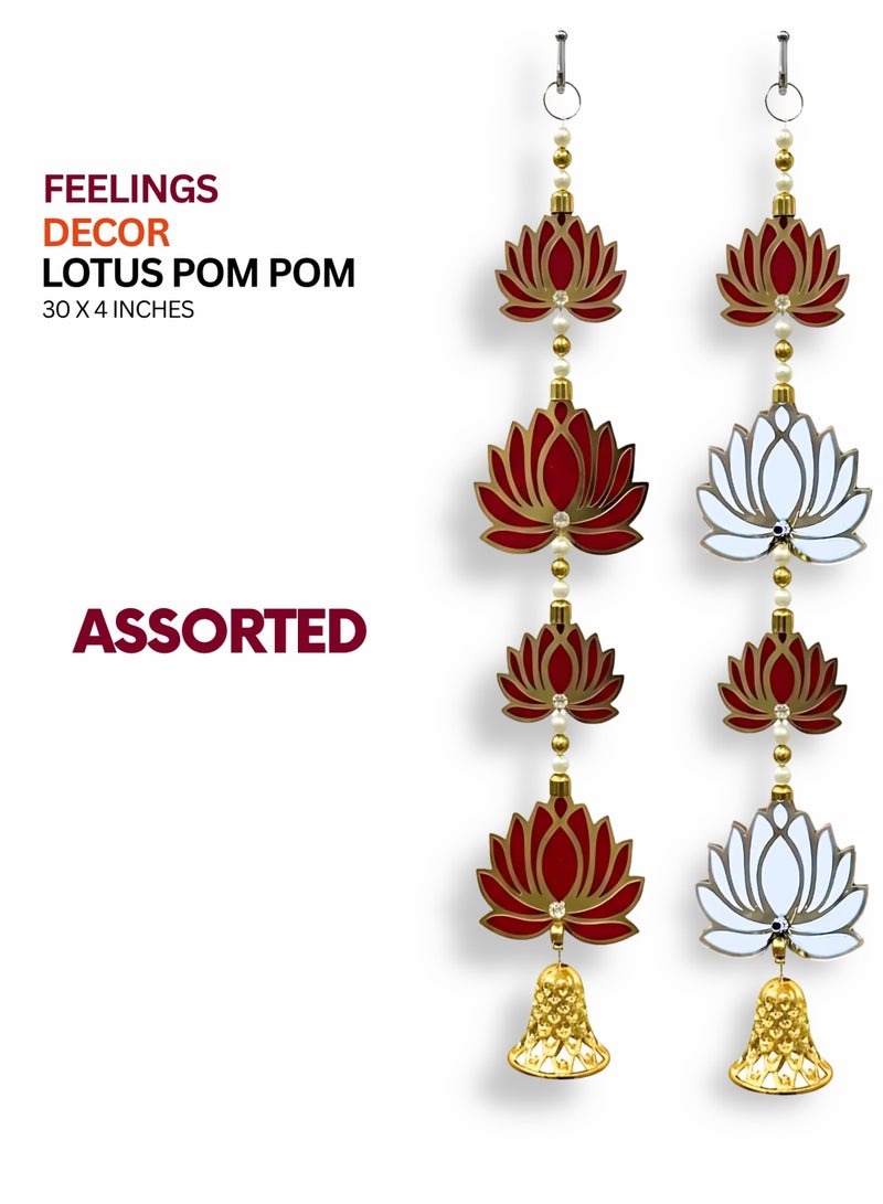 Feelings Lotus Pom Pom Hanging Décor – 30×4 Inches - Image 1
