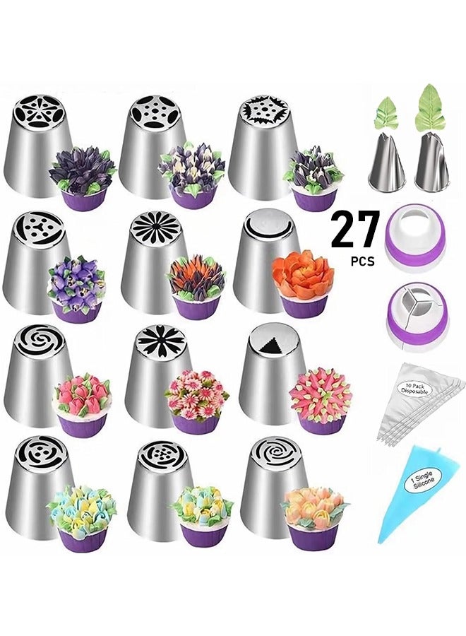 27 قطعة من مجموعة نصائح الأنابيب الروسية ، نصائح تزيين الكيك مستلزمات الخبز لكعكات الكب كيك حفلة عيد ميلاد (12 نصيحة كريمة للتزيين 10 أكياس خبز معجنات 2 أطراف أنابيب ورقية 2 مقرنات 1 كيس سيليكون) - Image 1