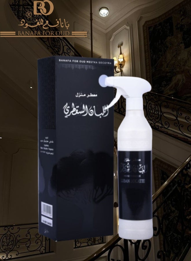 Banafa 11 Pieces Luban Socatri House Freshener 500ML - Image 2