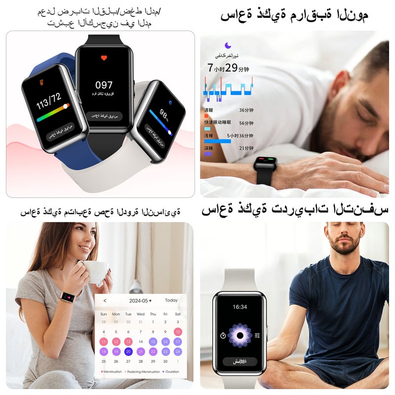 سوار ذكي للرجال والنساء مع تنبيهات الصلاة، ومراقبة معدل ضربات القلب وضغط الدم والنوم، جهاز تتبع اللياقة البدنية والرياضة متوافق مع شاومي، هواوي، iOS وأندرويد - Image 4