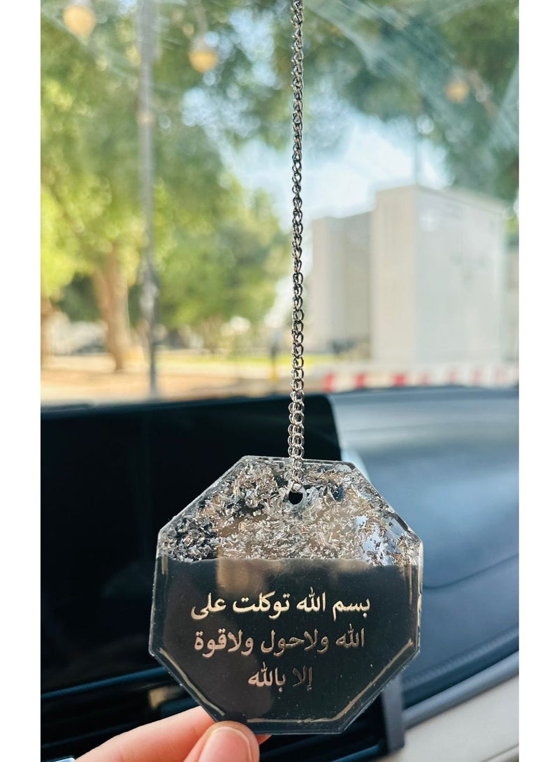 Elegant car decoration mirror pendant and two sides embroidered with silver paper from luxurious resin - Image 1
