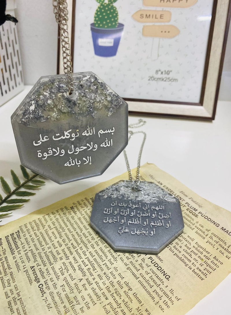 Elegant car decoration mirror pendant and two sides embroidered with silver paper from luxurious resin - Image 3