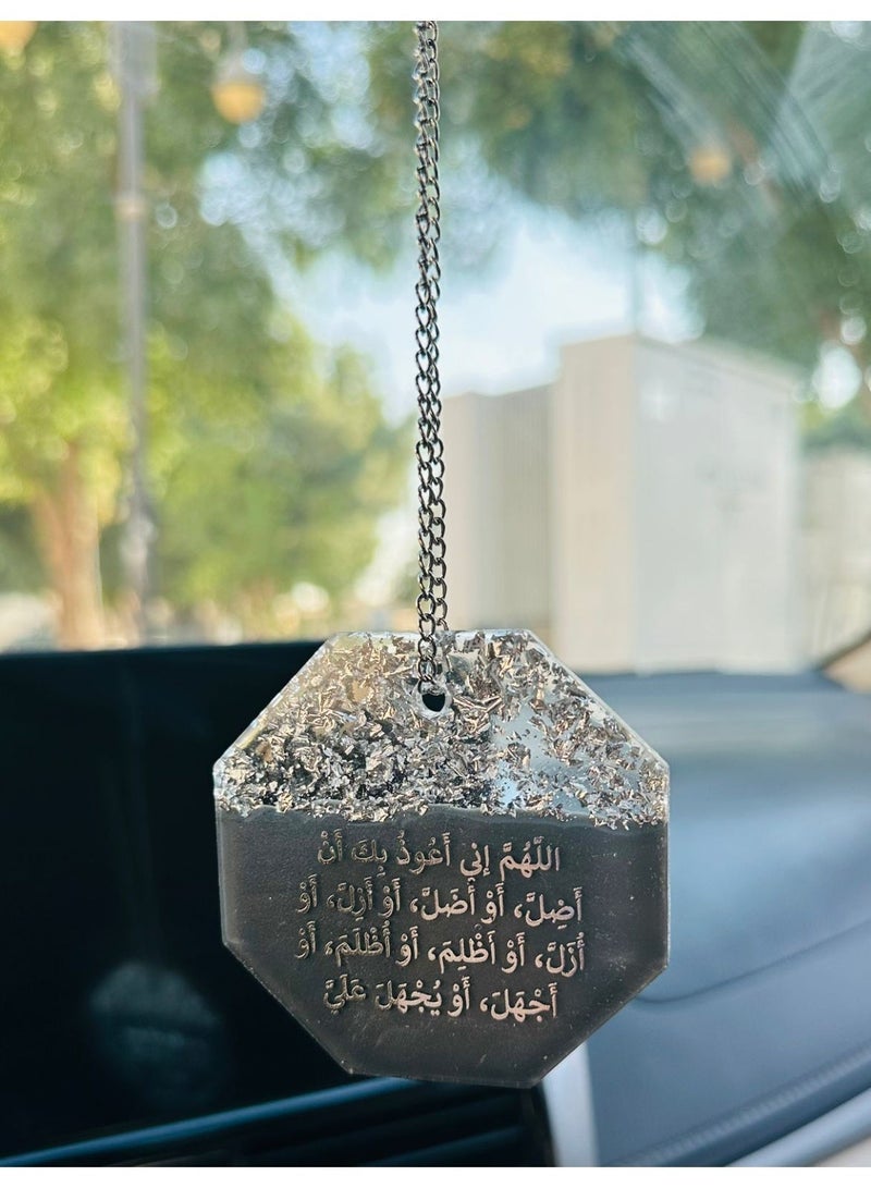 Elegant car decoration mirror pendant and two sides embroidered with silver paper from luxurious resin - Image 2