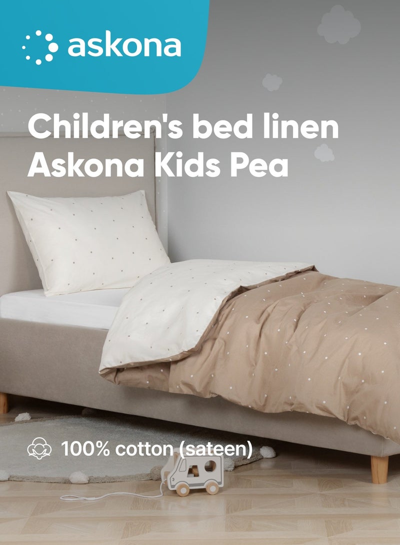 اسكونا Children's bed linen Askona kids Pea 140x205 - Image 1