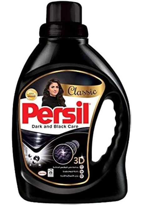 Persil Deep Clean Plus Black & Dark Laundry Detergent for Automatic Washing Machines, 900g