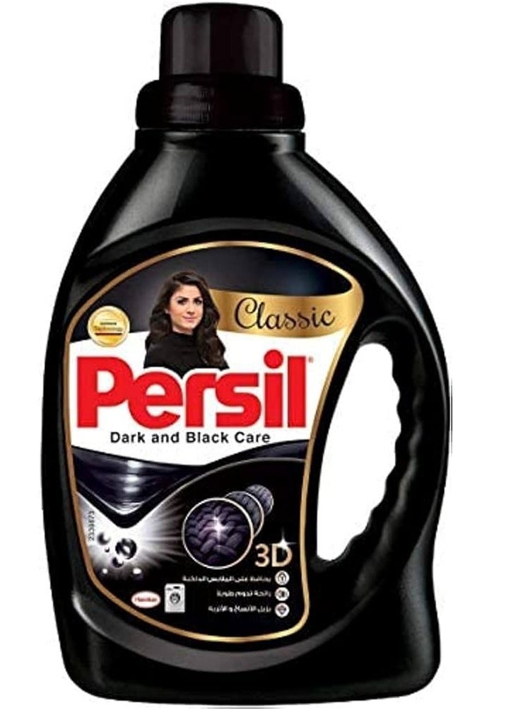 Persil - Persil Deep Clean Plus Black & Dark Laundry Detergent for Automatic Washing Machines, 900g - Image 1