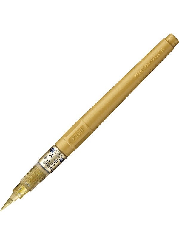 Zig Chu-Ji Refillable Brush Pen Brush Tip Pen Gold  - Image 1