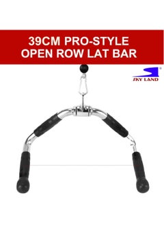 Multi Exercise Bar Cable Attachment | Lat pull-down Bar Cable Machine Attachments Tricep Press Down Bar | Revolving Straight Curl Pulldown Bar with Rotating & Rubber Handle Grips - pzsku/Z420212FFA484C28F73FCZ/45/_/1740469980/47db21c3-74dd-4a43-806f-511a22e209a9