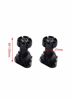 KASTWAVE Cabinet Foot Plastic Height Furniture Cupboard Leg Adjustable Feet for Kitchen Bathroom Cabinet 80-120mm (6 Pcs) - pzsku/Z420232F93DBF7A20D12CZ/45/_/1695633602/fa10b412-1896-4d03-b244-62229d3fc5e6