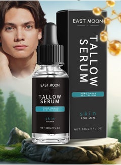 East Moon Tallow Serum Wrinkle Defense Tallow Balm Spray Beef Tallow Skin Care Oil Natural Tallow Face Moisturizer Anti Aging Firming Skin Young Elastic Moisturizing Translucent Essence  - Image 1