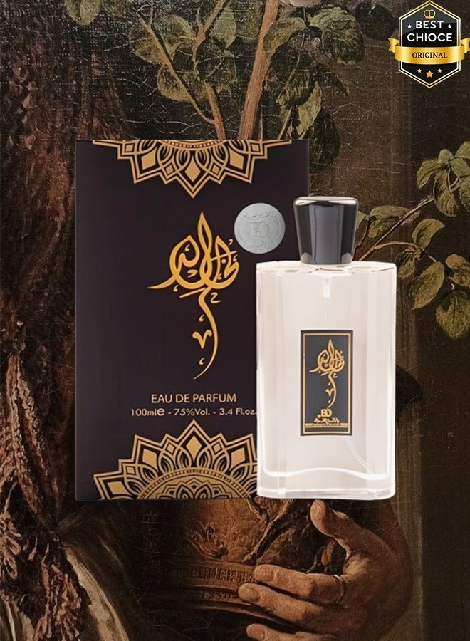 Banafa 5 Pieces Al Khalid Perfume 100ml EDP - Image 2
