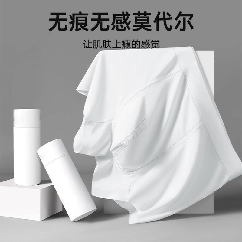 Disposable Underwear Men'S Boxer Pure Cotton Sterile Travel Shorts Men'S Travel Four-Corner Portable Day Pants - Image 3