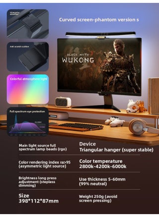 Screen Hanging Lamp Screen Lamp Desktop Monitor Eye Protection Lamp Learning Work Anti-reflective Computer Lamp Hanging Lamp Lighting-Specifications: Dimming And Color Adjustment + Full Spectrum Ra99 + Supreme Eye Protection + Atmosphere Backlight⭐Thin And Thick Screen Universal - pzsku/Z4202C173BF636402BBBCZ/45/1746213003/a1f2d2c9-d710-4a6c-b9ad-1898907e4f26