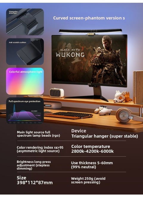 Screen Hanging Lamp Screen Lamp Desktop Monitor Eye Protection Lamp Learning Work Anti-reflective Computer Lamp Hanging Lamp Lighting-Specifications: Dimming And Color Adjustment + Full Spectrum Ra99 + Supreme Eye Protection + Atmosphere Backlight⭐Thin And Thick Screen Universal
