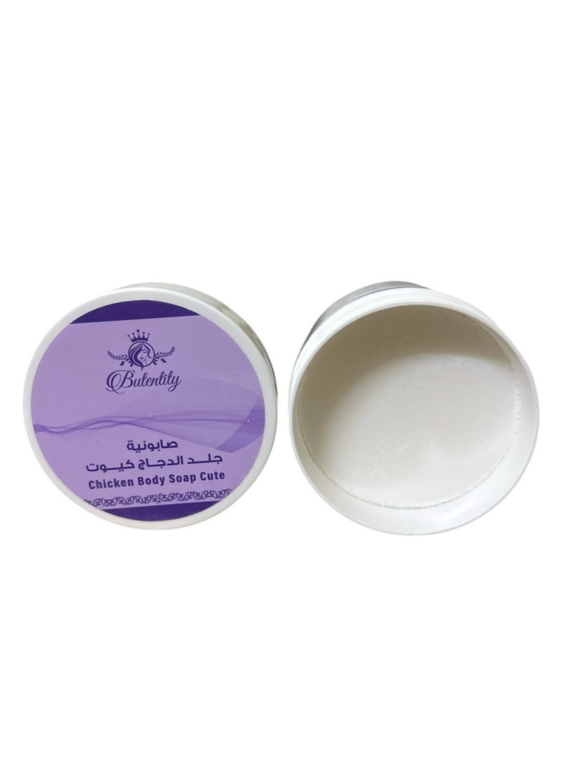 Butentity Chicken Skin Treatment Soap for the Body and Dry Rough and Swollen Skin - Image 4
