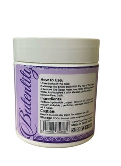 Butentity Chicken Skin Treatment Soap for the Body and Dry Rough and Swollen Skin  - Image 5