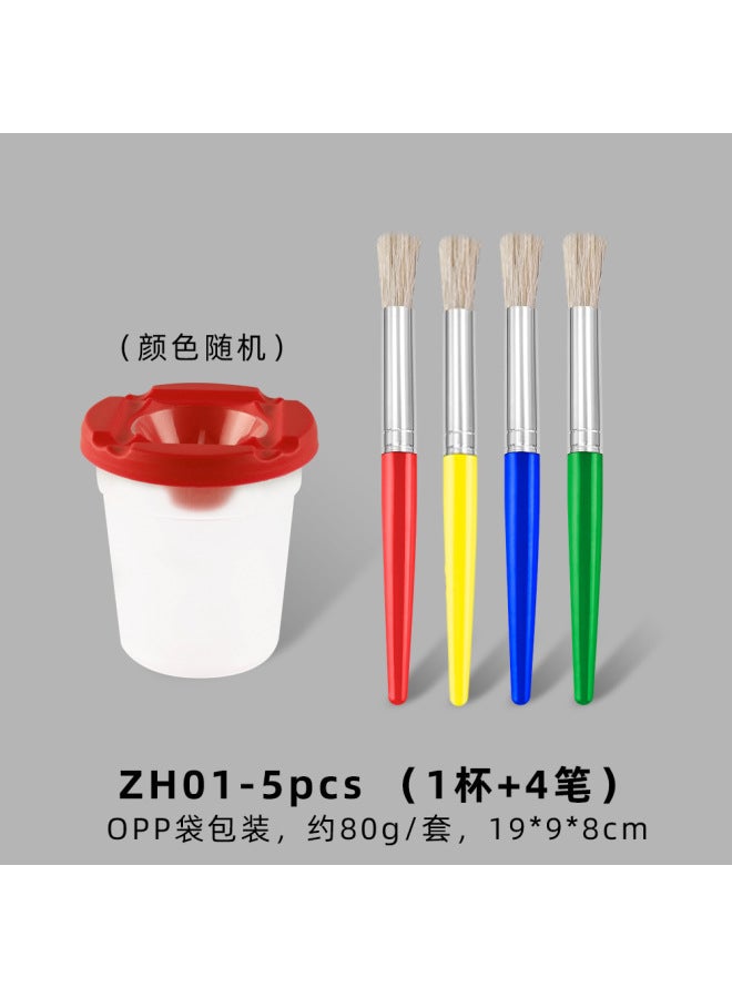 Xinbowen Children's Painting Plastic 10-color Pen Washing Cup 10-color Bristle Graffiti Painting Brush Suit - Image 1