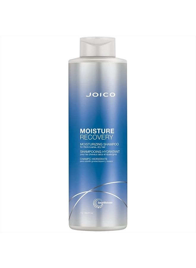 JOICO شامبو وبلسم استعادة الرطوبة، 33.8 أونصة سائلة (عبوة من 2) - Image 2