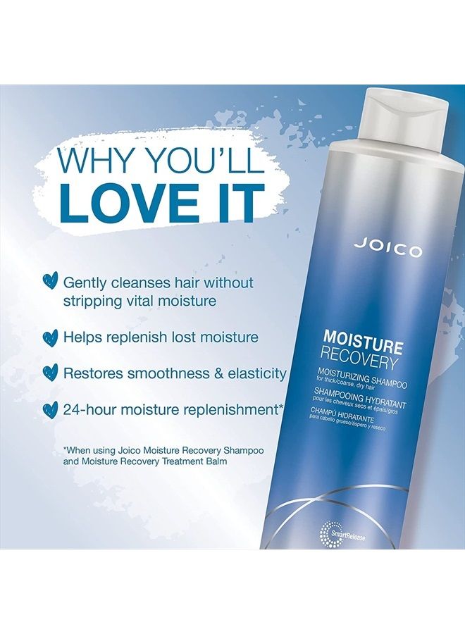 JOICO شامبو وبلسم استعادة الرطوبة، 33.8 أونصة سائلة (عبوة من 2) - Image 3