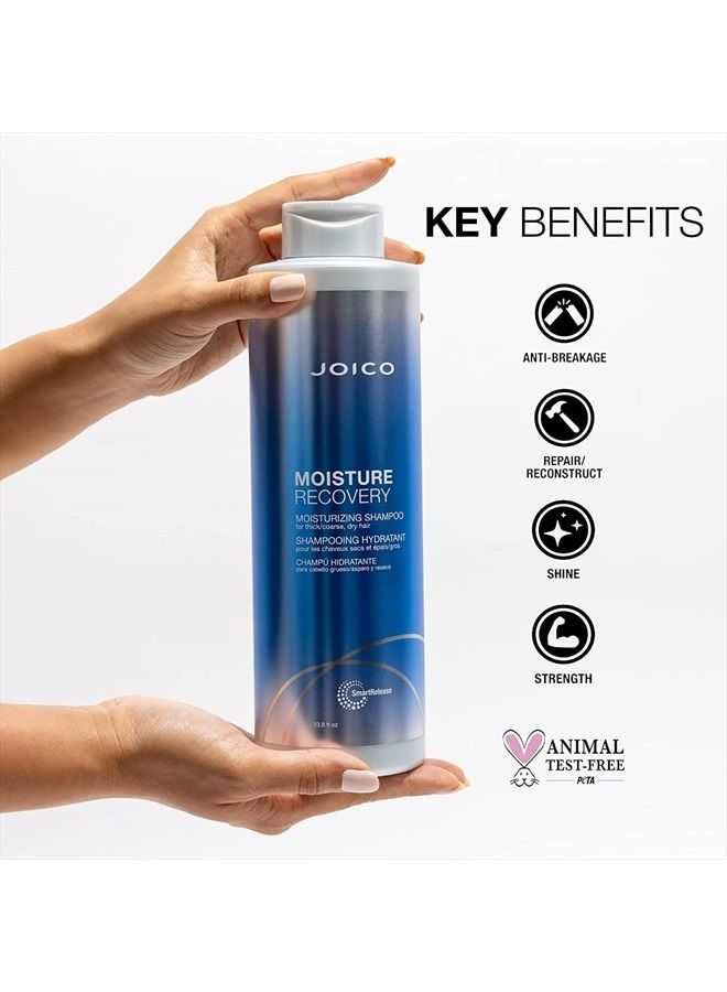 JOICO شامبو وبلسم استعادة الرطوبة، 33.8 أونصة سائلة (عبوة من 2) - Image 4