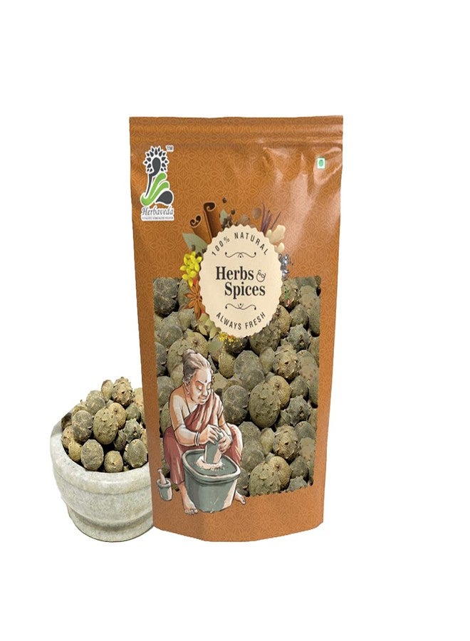 LEANBEING Herbaveda - Whole Masikai | Majuphal | Oak Gall | Manjakani | Quercus Infectoria | Majuphal | Manjakani (Weight-100g) - Image 1