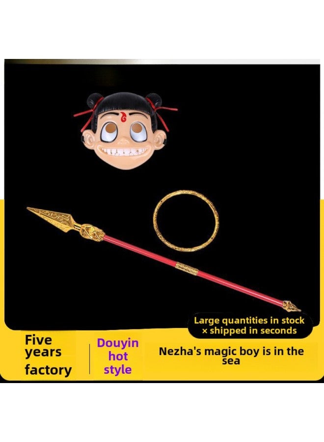 Nezha Devil Boy Sea-making Toy Model Fire Spike Gan Kun Circle Mixed Tianling Three-piece Children's Interactive Toy Factory-Color:Nezha Qiankun Circle - Image 2