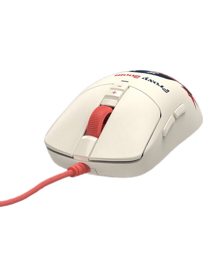 A4TECH Es72 Ultra Wired Gaming Mouse, Wild Tribe Jade Kylin Lightweight Fps Pubg Cs Computer Peripheral E-Sports Mouse, Mechanical Dog - Image 1