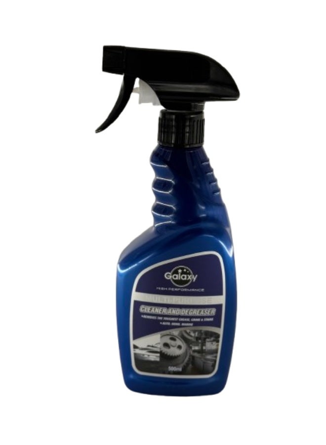 Galaxy High Performance Engine Cleaner Spray – 500ml | Car Engine Degreaser | Removes the Toughest Grease, Oil & Grime | Easy Spray Bottle