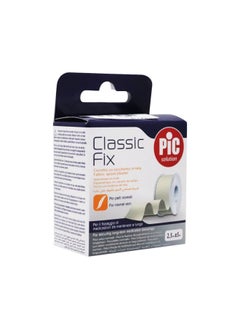 Classic Fix Fabric Spool Plaster 2.5 cm x 5 m - pzsku/Z4203D20FB797A159B495Z/45/_/1698905034/b5f038d6-c7b0-4ec6-b580-d8d98f0ca95d