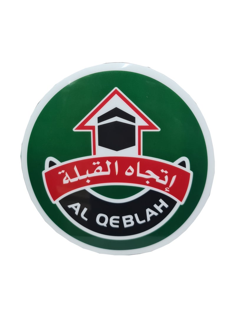 ماركة غير محددة - ملصق حائط ذاتي اللصق باتجاه القبلة 10 قطع - Image 1