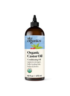 Sky Organics Sky Organics Organic Castor Oil, 100% Pure, Hexane Free, Cold-Pressed to Support Stronger, Fuller-Looking Hair, Eyelashes & Eyebrows,Good for Castor Packs, Navel Oiling, Carrier Oil Use, 16 fl oz  - Image 1
