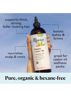Sky Organics Sky Organics Organic Castor Oil, 100% Pure, Hexane Free, Cold-Pressed to Support Stronger, Fuller-Looking Hair, Eyelashes & Eyebrows,Good for Castor Packs, Navel Oiling, Carrier Oil Use, 16 fl oz  - Image 3