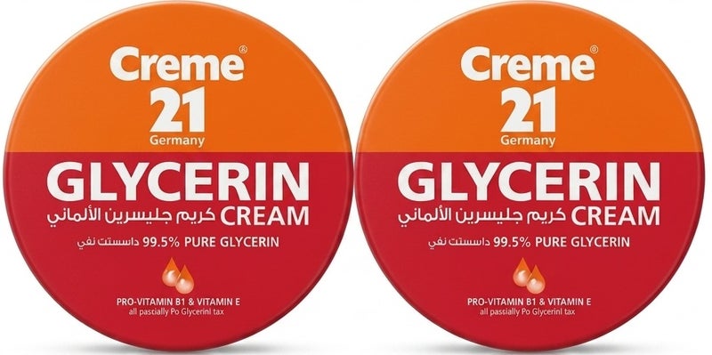 كريم 21 كريم الجلسرين كريم 21 125 مل عبوة من قطعتين - Image 1