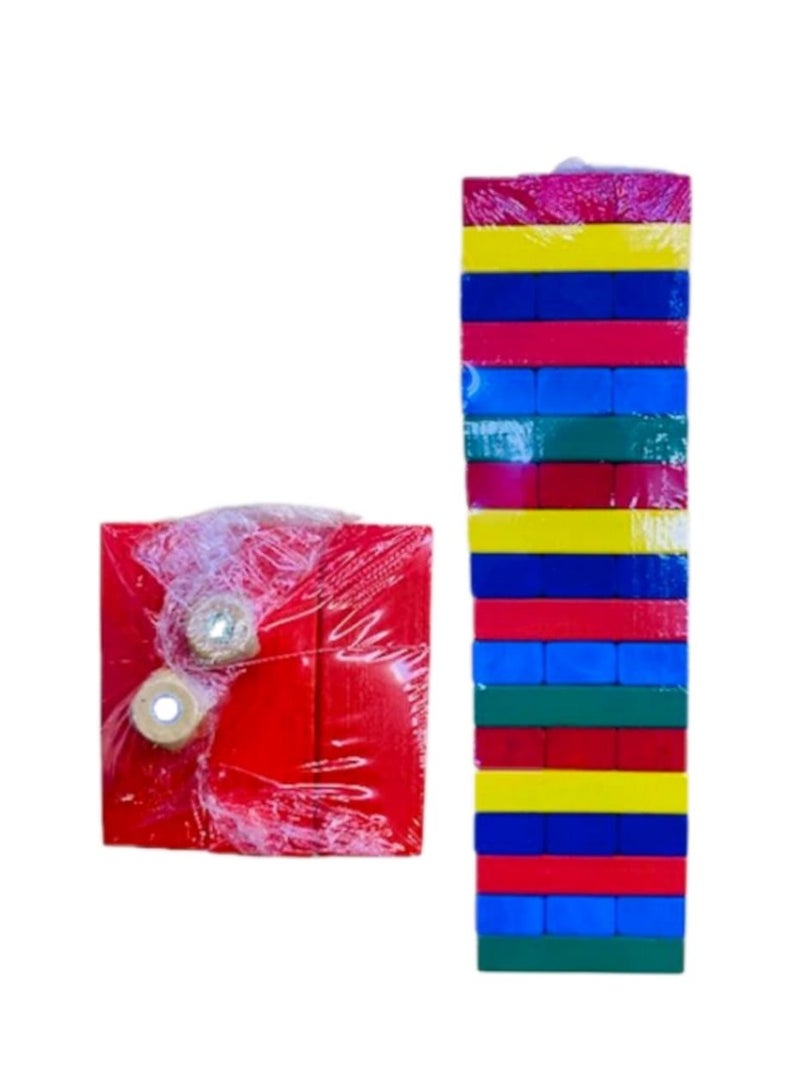Colorful Wooden Block Stacking Game