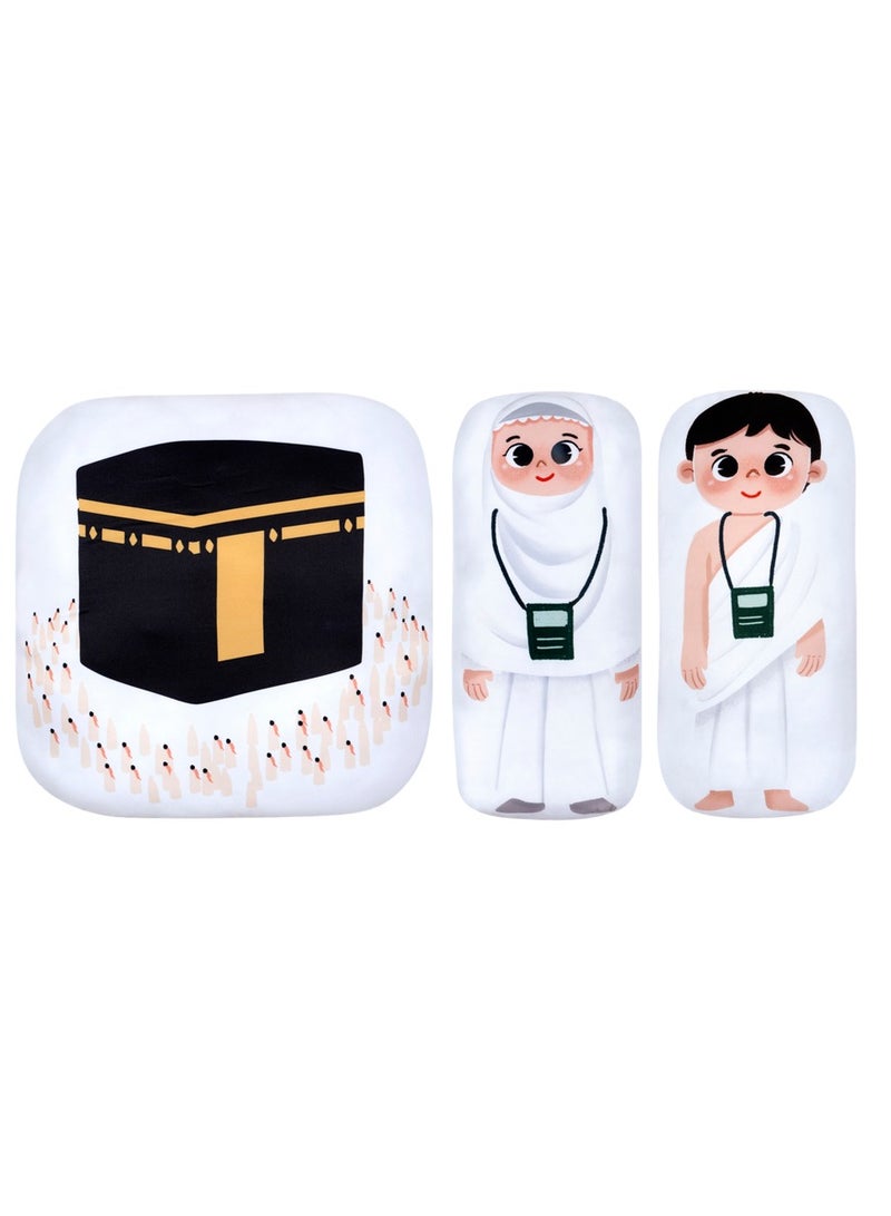 Hilalful Pillow Sets - Off To Mecca | Tawaf Pillow - Image 1