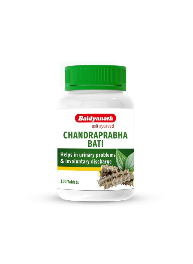 Baidyanath بايدياناث تشاندرا برابها باتي - 100 قرص - Image 1