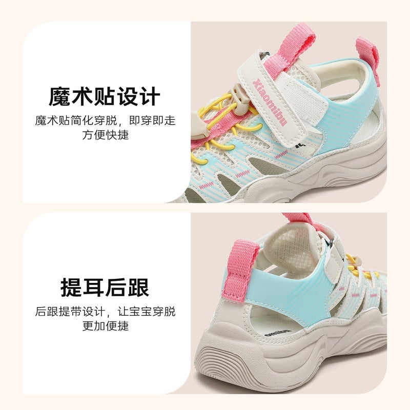 New 2025 Summer Foot Children'S Sports Sandals Baotou Children'S Shoes Boys Beach Shoes Girls Shoes Summer - Image 5