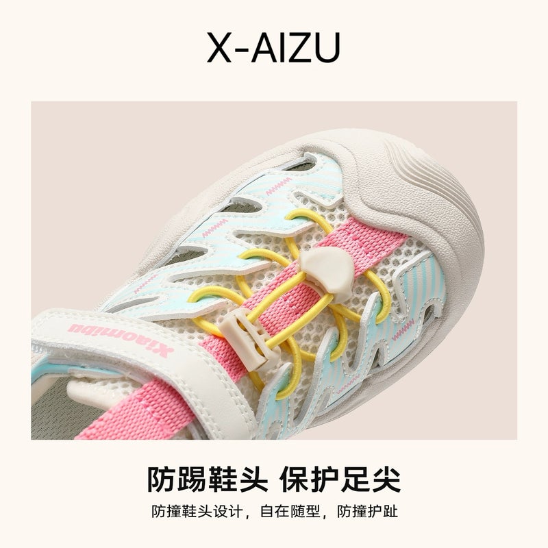 New 2025 Summer Foot Children'S Sports Sandals Baotou Children'S Shoes Boys Beach Shoes Girls Shoes Summer - Image 4