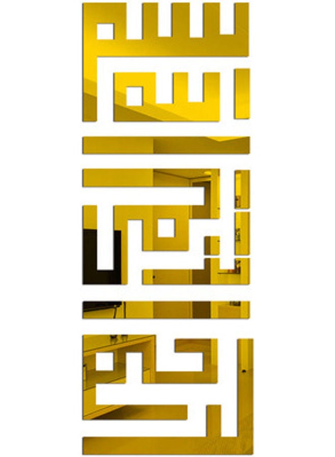 NIBEMINENT Arabic mirror wall stickers 3d non-toxic environmental protection with self-adhesive paper Gold 80x30cm