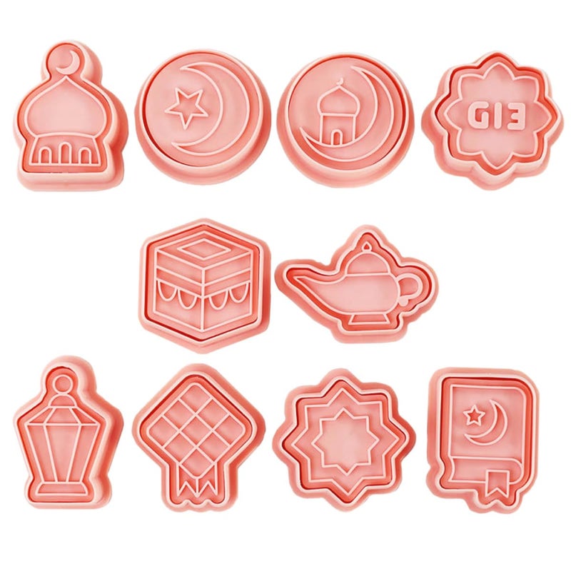 10Pcs Plastic 3D Cookie Stamps Set For Baking DIY Fondant Embossers Eid Ramadan Celebration - Image 2