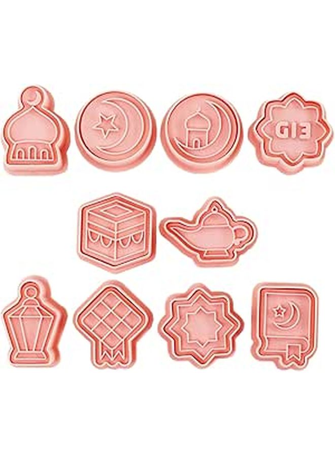 10Pcs Plastic 3D Cookie Stamps Set For Baking DIY Fondant Embossers Eid Ramadan Celebration - Image 1
