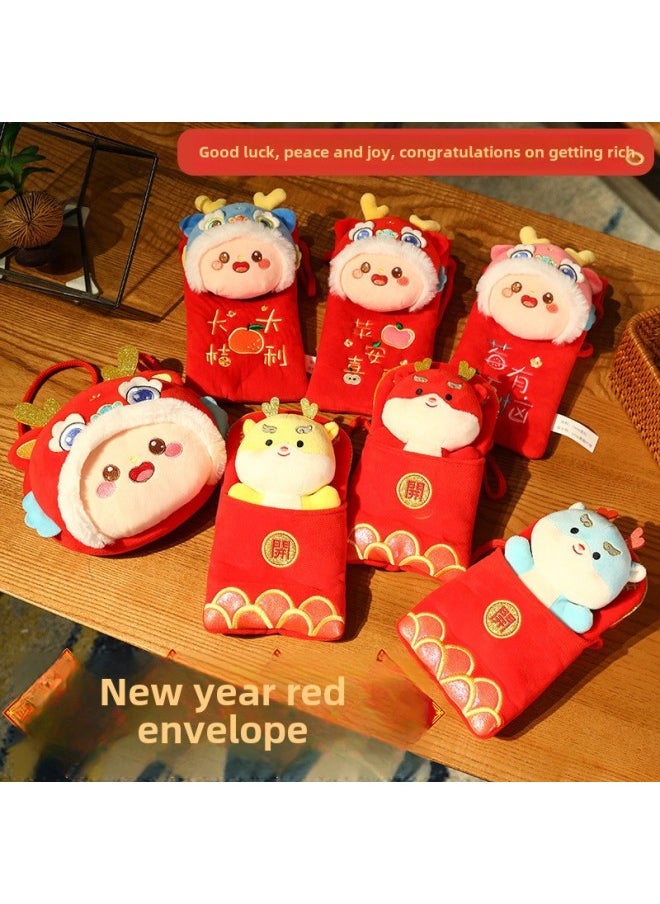 Dragon Year Mascot Doll Red Envelope 2024 Children's Year Gift Plush Bag Coin Purse Dragon Doll Red Envelope-Specifications:20cm-Color:Berry Has Troubles (pink Dragon Baby Red Envelope)  - Image 1