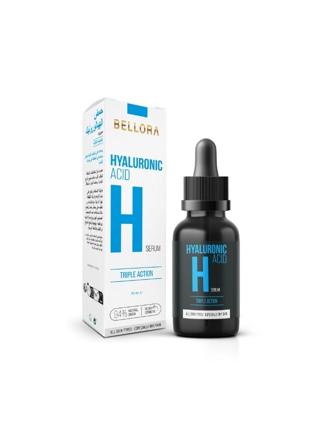 Bellora Serum Hyaluronic Acid - Image 2