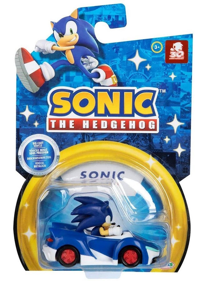 Sonic The Hedgehog سونك القنفذ 2.5" - سائق العربة سونك (نجم السرعة) - Image 4