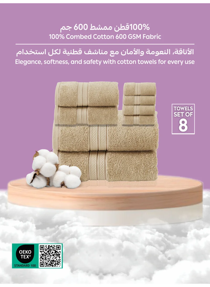 دوناتيلا طقم مناشف فاخر  قطع