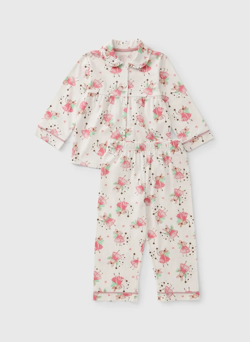ماتلان Girls Cream Bunny Ballet Pyjama Set