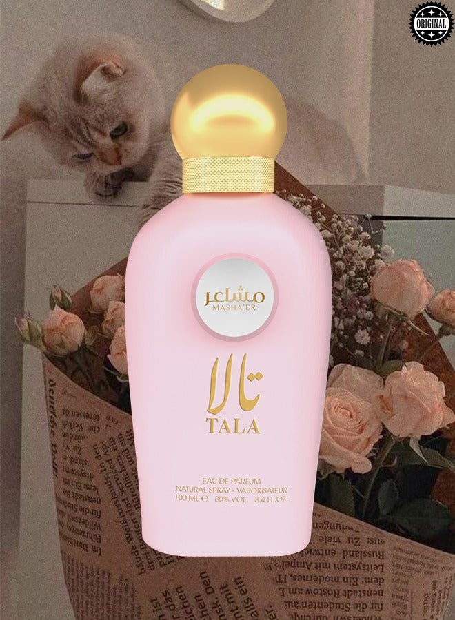 فاان عطر تالا مشاعر 100 مل - Image 2