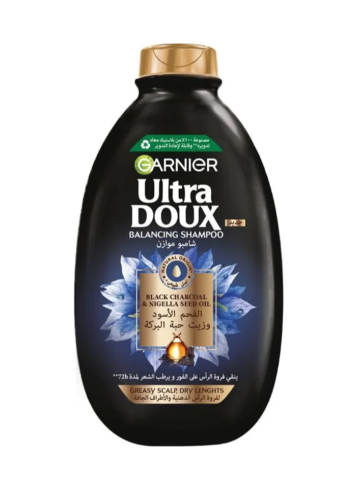 Garnier Ultra Doux Charcoal & Nigella Seed Shampoo 400Ml